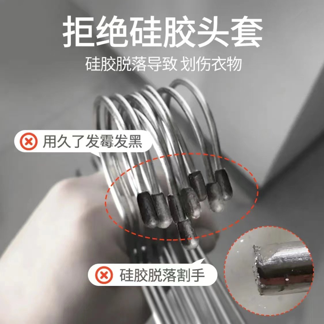 304不锈钢衣架家用挂晾衣服架子加粗加厚凉铁晒衣挂特粗宿舍撑,淘宝优惠券,粉丝福利购,淘宝优惠卷