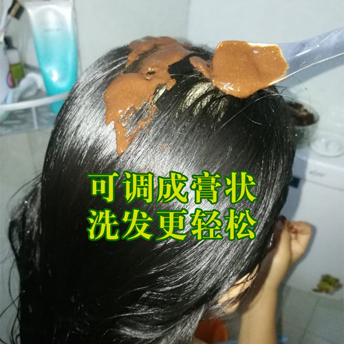 一级 500目超细老树寨天然茶籽粉洗发洗碗洗果蔬纯茶枯粉茶麸信佛 - 图0