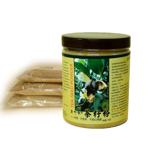 一级 500目超细老树寨天然茶籽粉洗发洗碗洗果蔬纯茶枯粉茶麸信佛 - 图3
