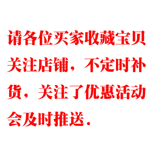 画册印刷a4彩页宣传单印制彩色折页制作宣传册设计dm单小批量海报 - 图3