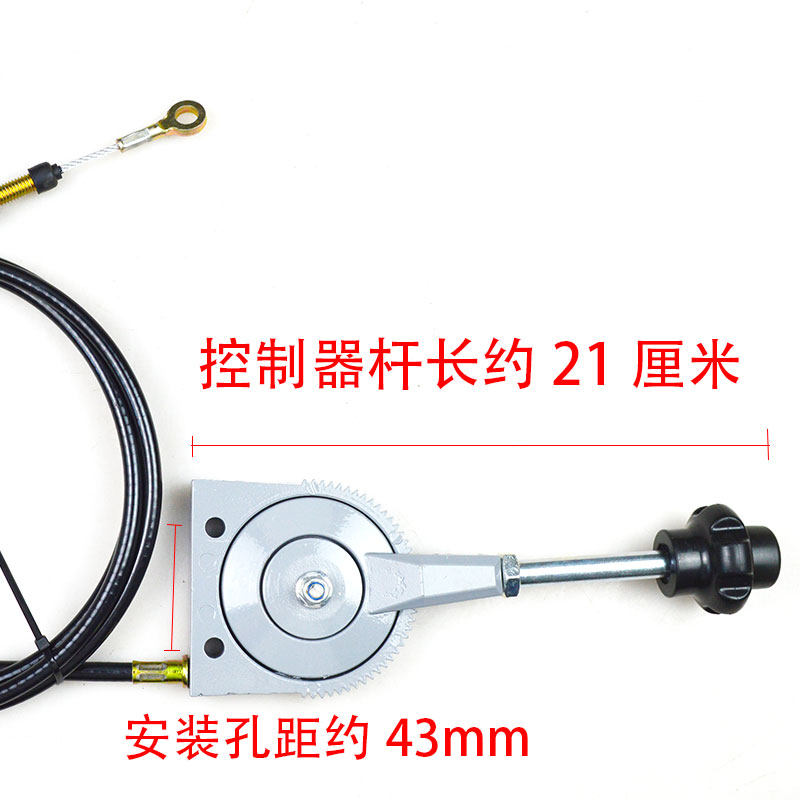 汽车卡车农用车船舶收割机手动油门拉线手油门线油门控制器拉索线,淘宝优惠券,粉丝福利购,淘宝优惠卷