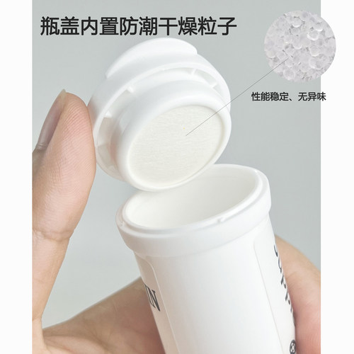 药瓶隐私食品级便携密封防潮干燥30ml迷你封口瓶干燥可定制 - 图3