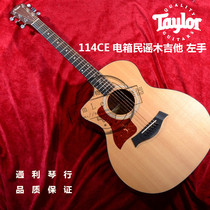 X list price 88 discount Taylor Taylor 110E 114CE 210150 Tale left hand electric box folk ballad guitar