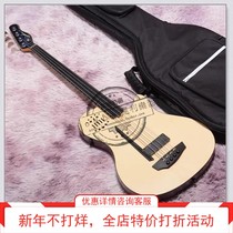 Request for Quotation Godin A4 A5 ULTRA SG Fretless EN SA 033652 electrobex bass