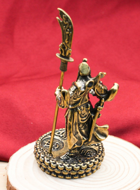 归心堂黄铜关公摆件关二爷带刀平安武财神铜艺工艺品