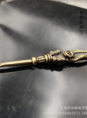 归心铜爆款黄铜耳勺复古做旧耳扒