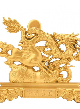 归心堂沙金龙马盆景36