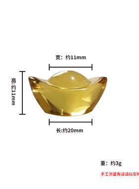 归心铜黄水晶聚宝盆元宝金条风水