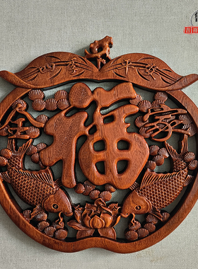 挂件墙壁装饰四季平安东阳木雕