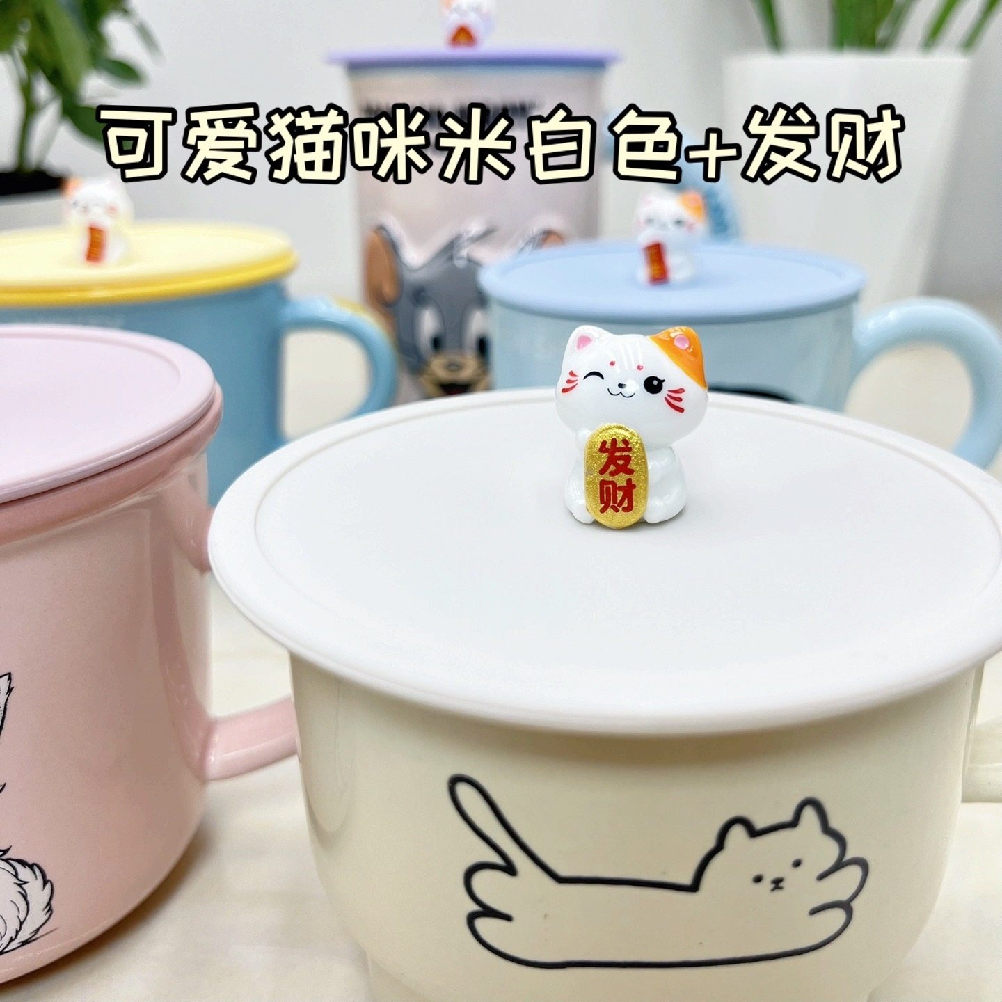 图2