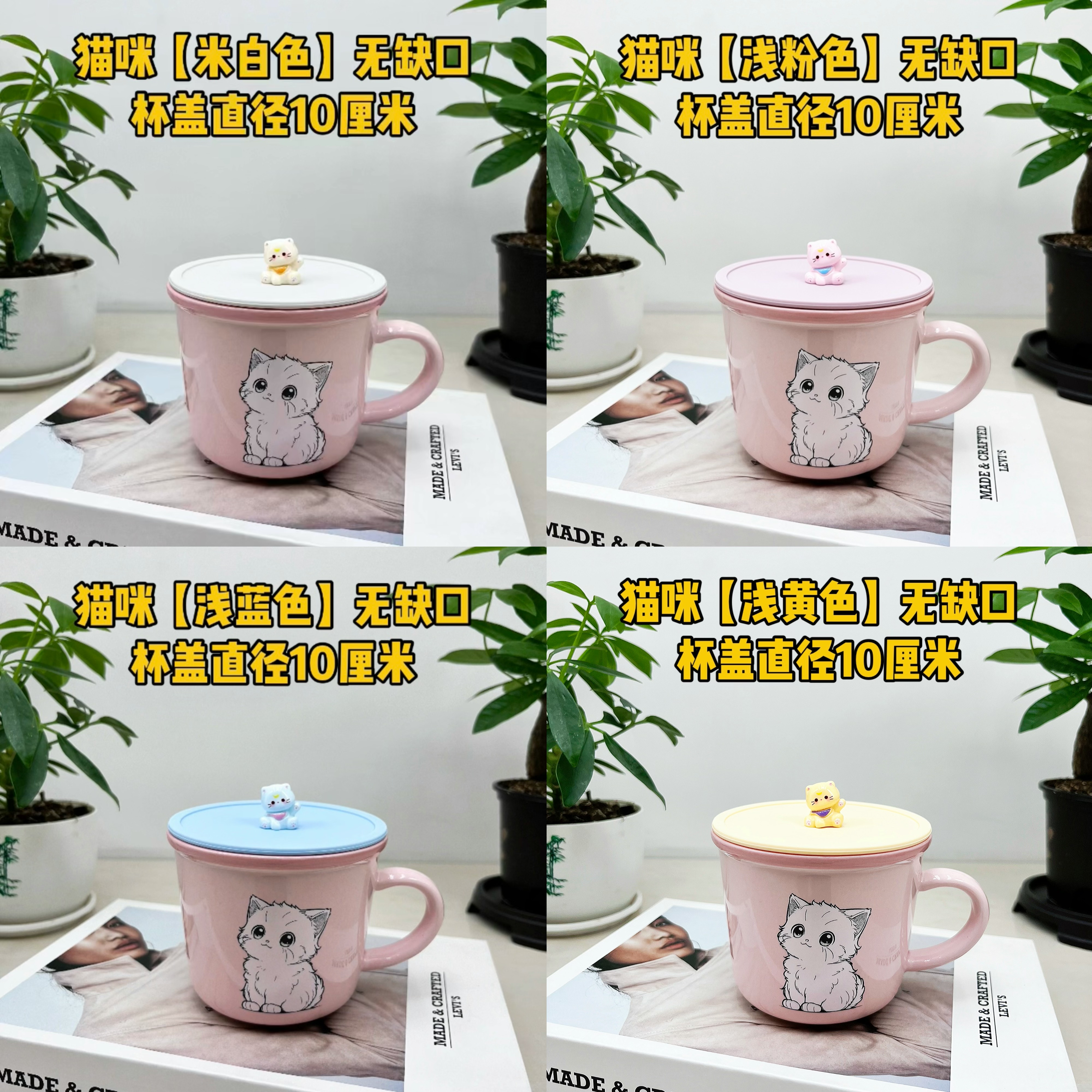图2