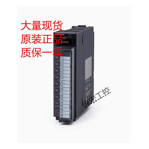 三菱模块Q00CPU 0UCPU 1CPU 2CPU 3UDECPU 4UDEHCPU 6UDEHCPU询价 - 图2