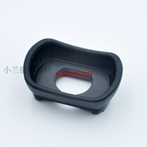 Applicable Fuji XT L blindfold XT4 XT1XT2XH1XT3 viewfinder X-T4 GFX-50SII GFX100S GFX100S