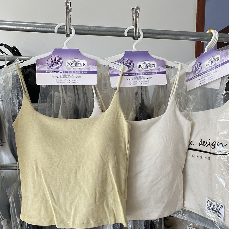 妃子纪2700珍珠蛋白新疆棉吊带美背女一体式固定杯聚拢外穿内搭女,淘宝优惠券,粉丝福利购,淘宝优惠卷