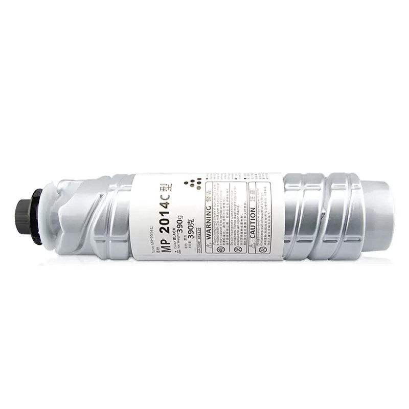 适用理光MP2014C粉盒MP2014 2014D 2014EN IM2700打印机碳粉 墨盒 - 图1