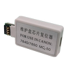 Suitable for Canon MG7840 MG7850 waste ink tank resetter MC-50 maintenance box maintenance ink cartridge decoder