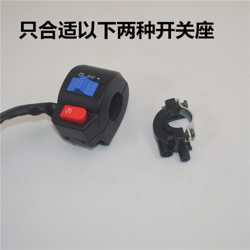 适用雅马哈踏板摩托车酷奇路虎福喜巧格鬼火手把胶加油胶套加油芯 - 图1