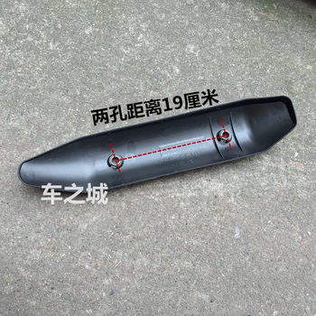 ເຫມາະສໍາລັບ Yamaha Fuxi ປະເທດສາມທໍ່ລະບາຍອາກາດ Lingying 100 ໃຫມ່ JOG Qiaoge muffler shield ການປົກຫຸ້ມຂອງຕ້ານການ scalding
