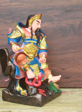 玄天上帝16寸 上帝公树脂玻璃钢家居供奉摆件