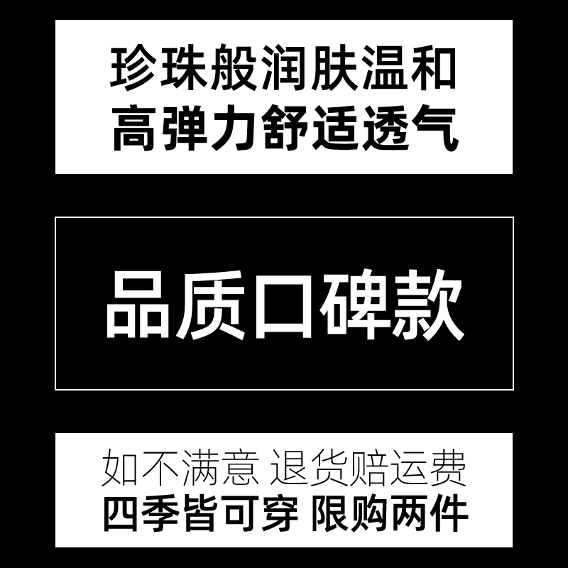 秋季 男士短袖针织衫毛衣纯色圆领半袖毛衫弹力韩版修身潮流T恤冬