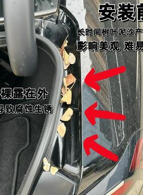 适配十一代半新款雅阁英