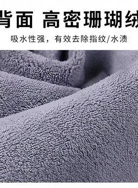 汽车前挡玻璃内擦工具麂