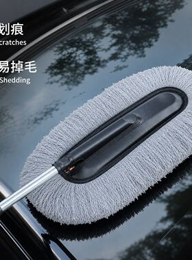 软毛除尘掸子扫浮灰尘擦