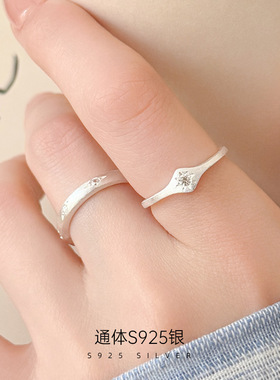 新款S925银ins风八芒星戒指女高