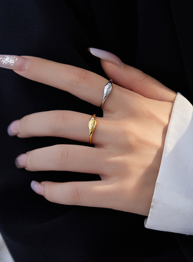 2026S925银简约北极星闪钻戒指女