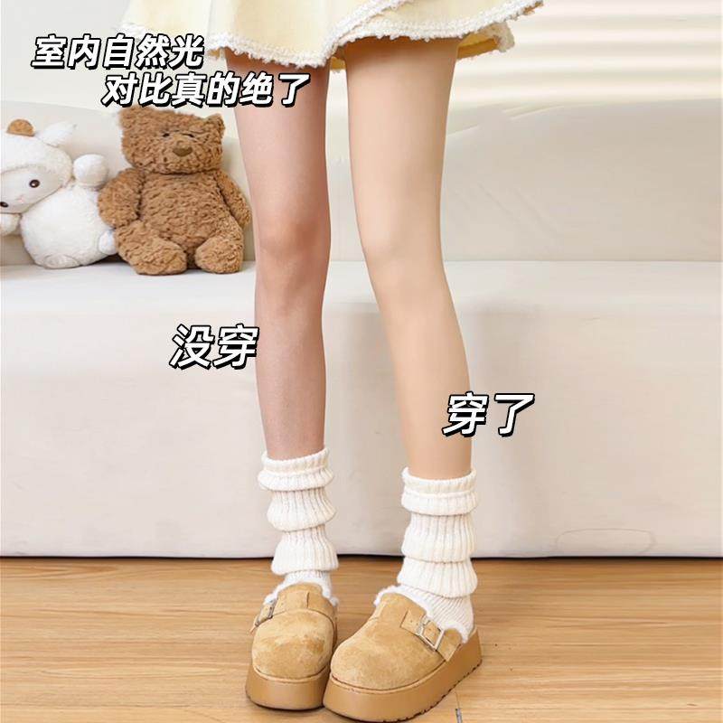 光腿神器女春秋外穿肉色丝袜保暖秋裤运动护腰冬季加绒加厚打底裤,淘宝优惠券,粉丝福利购,淘宝优惠卷