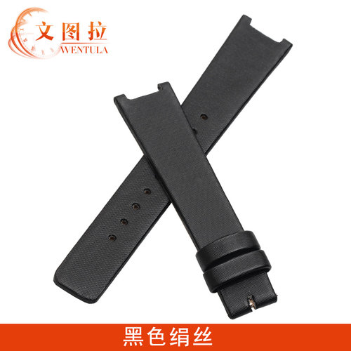 文图拉绢丝表带 代用CK表带 K4211皮带手表带凹口真皮表带绢带 - 图0