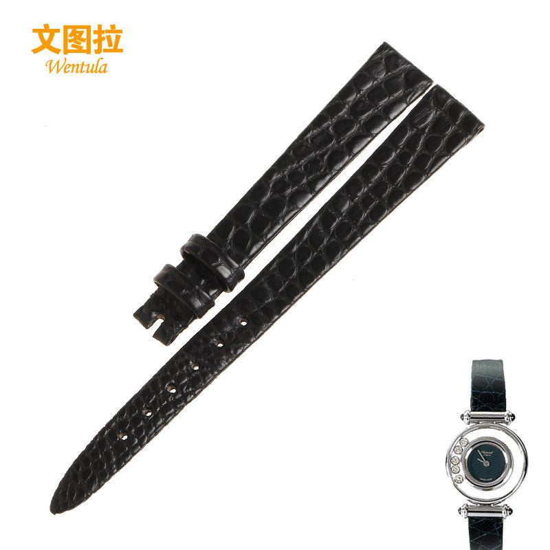 文图拉鳄鱼皮表带代用肖邦萧邦皮带 尊凡手表配件