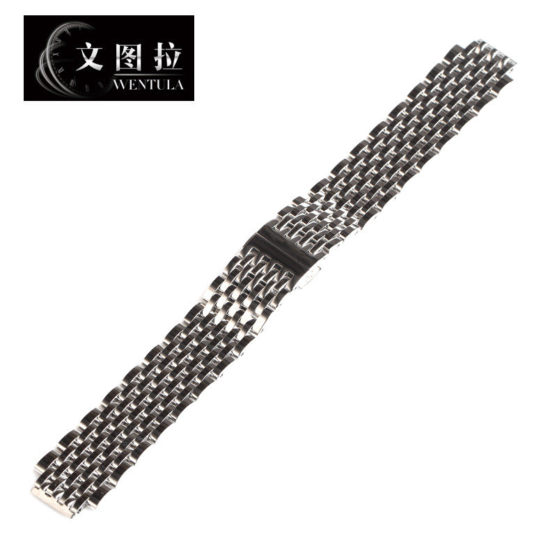 文图拉美度都瑞系列钢表带钢链钢带 尊凡手表配件