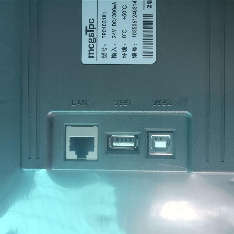 议价全新原装触摸屏TPC1031Kt - 图1