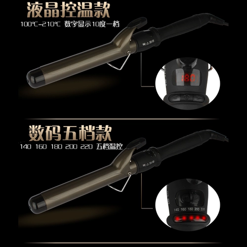 US Power Power Power Rod Store Store Special Curly Hair Rod Женщины короткие волосы толстые 40 мм32 мм большая большая волна жирная шкала