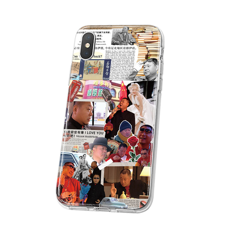 18款马大帅范德彪周边手机壳适用iphone15promax苹果16plus小米14任意安卓型号华为mate60三星S23荣耀vivox90