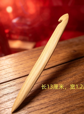 纯手工桃木发簪木梳简约至简发饰