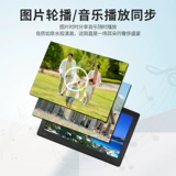 Новый 8/10/13/15/17 дюймов экрана IPS Digital Photo-Photo-Photo-Photo-Photo-Photo-Photo Photo Photo-Fotembel Photo Video Player