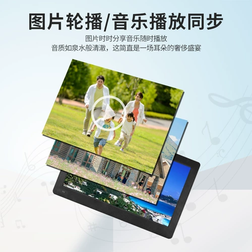 Новый 8/10/13/15/17 дюймов экрана IPS Digital Photo-Photo-Photo-Photo-Photo-Photo-Photo Photo Photo-Fotembel Photo Video Player