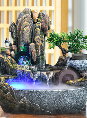 精选土宫假山流水喷泉招财摆件客厅桌面风水轮造景倒流香循环水水