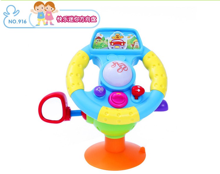 infant steering wheel toy