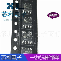 TS982IYDWT TS982IYDWT TS982IY TS982IY SOP-8 operational amplifier ic chip brand new imported original