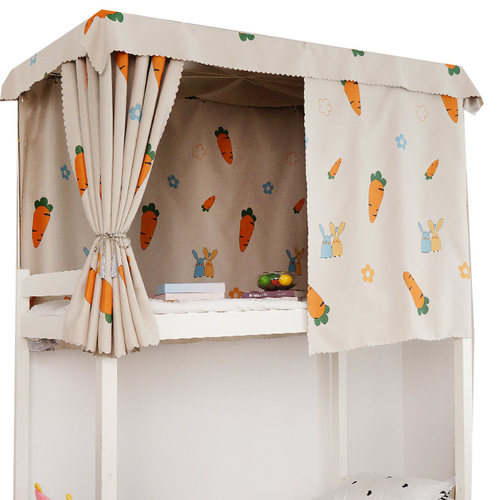 学生宿舍上铺床帘寝室下铺物理遮光布蚊帐简约加厚窗帘少女心床幔 - 图3