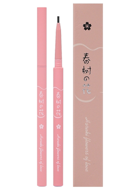 春树の之花妙笔生花丝滑眼线胶笔