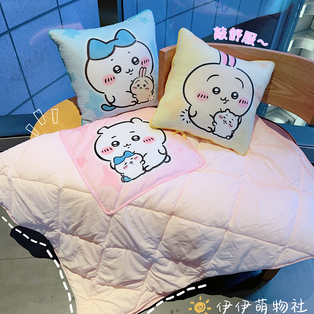 吉伊卡哇抱枕被子两用办公室折叠午睡枕头毯子二合一沙发汽车靠枕 - 图0