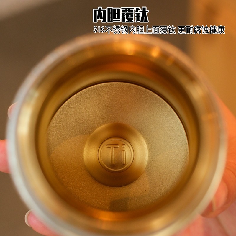 覆钛迷你带吸管保温杯女高颜值便携口袋杯2025纯钛过滤网泡茶杯子,淘宝优惠券,粉丝福利购,淘宝优惠卷