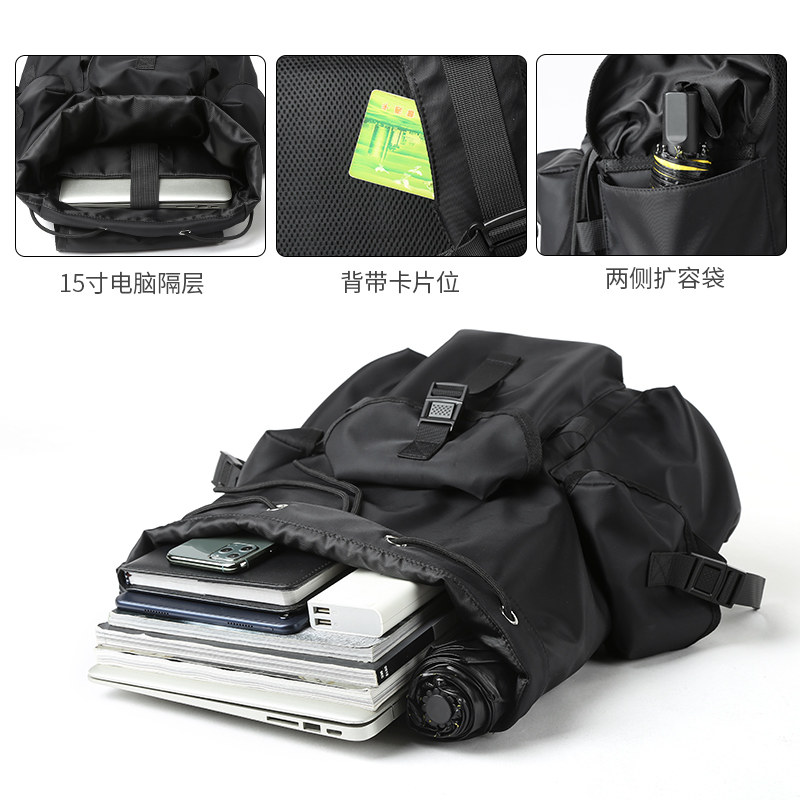 日系潮牌男休闲旅行大学生双肩包 墨一双肩背包