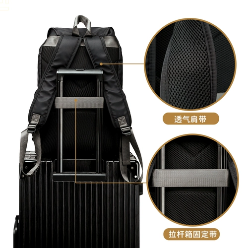 Японский трендовый вместительный и большой школьный рюкзак для отдыха для путешествий, подходит для подростков, подходит для студента