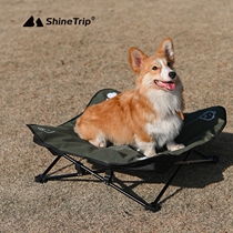 ShineTrip Mountain Fun Outdoor Pet Folding Bed All Season Universal Kennel Pet Cat Bed Warm Pet Supplies