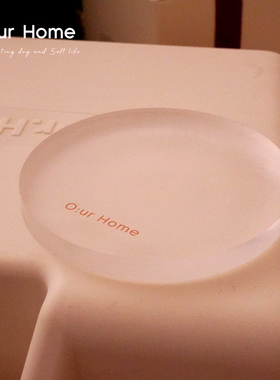 OurHome冰块托盘/香薰蜡烛专用